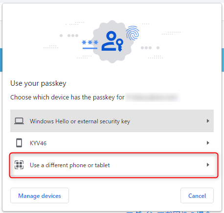 Select authentication method