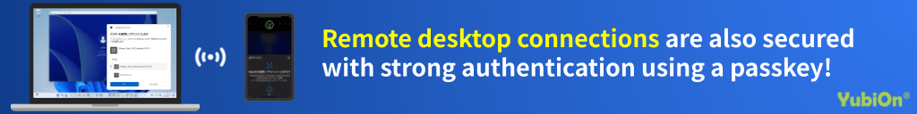 Remote desktop support